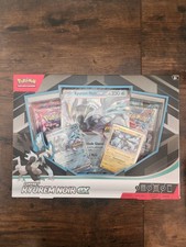 Pokémon - Coffret KYUREM NOIR