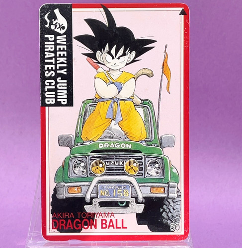 Dragon ball goku - shonen, jump