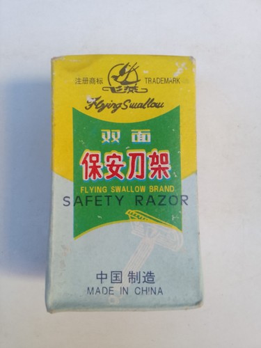 Antique safety razor made - safety,