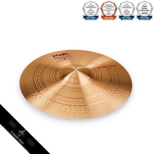 Cymbale paiste 2002 extreme - cymbale,