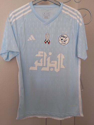 Adidas maillot jersey football - adidas,