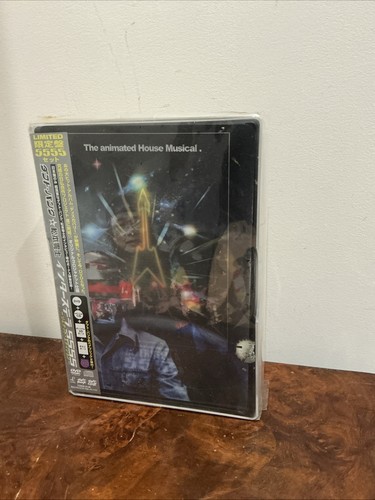 New daft punk promo - new,