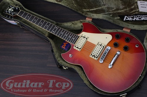 Yamaha sg800s w hard - '82, w/hard