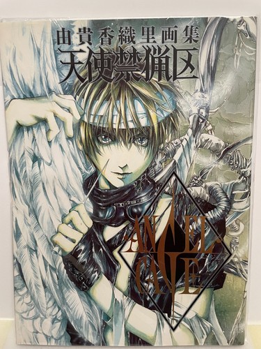 Angel sanctuary ser - sanctuary, ser.: