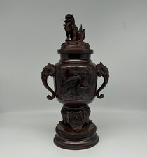 Vase À Encens En Bronze Du
