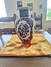 ancien grand vase à