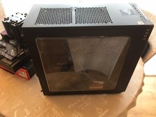 PC Gamer - boitier Fractal