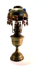 Lampe à Pétrole ancienne