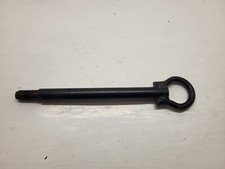 Anneau de remorquage pour