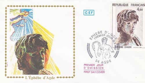 France 1982 fdc ephebe - fdc,