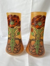 Paire De Vases À Décor