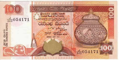 100 rupees sri - rupees, lanka