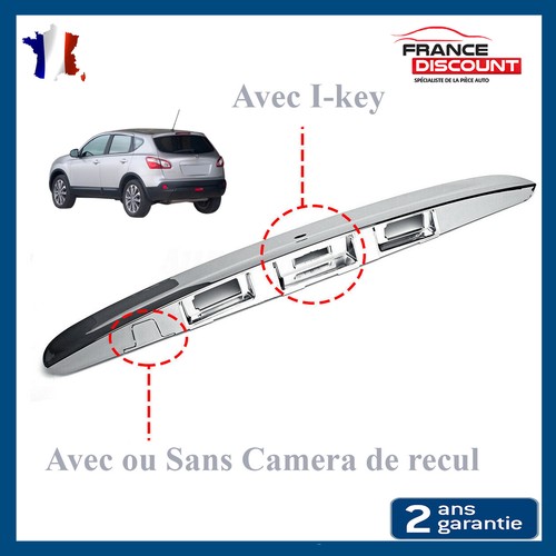 Baguette poignée arrière - poignée,
