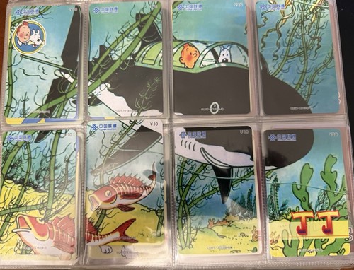 Rare puzzle 8 - rare, tÉlÉcartes