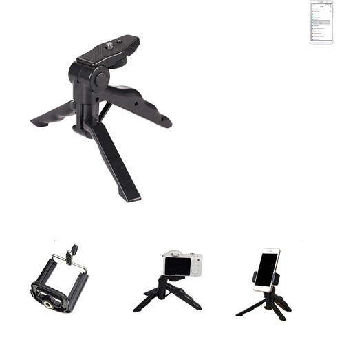 Mini tripode pour doogee - doogee, y6