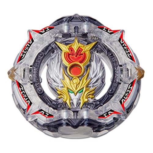 Toupie beyblade burst - toupie,