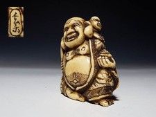 Ancien Netsuke japonais Karako