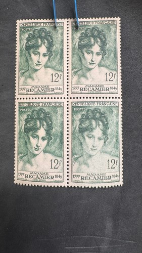 Timbres variété n 875 - timbres,, variété,