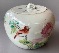 Ancien pot couvert en