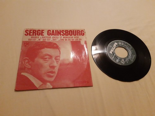Rare vinyle t serge - ep,