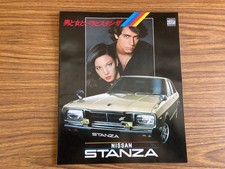 1977 Nissan Stanza Vintage Brochure Catalog Custom Sport Sedan JDM Classic