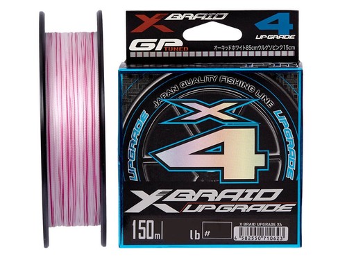 Ygk braid upgrade - x-braid, 150m