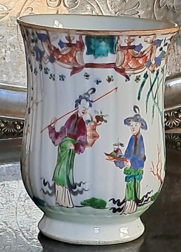 Magnifique chope porcelaine - en,