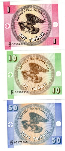 Lot set serie billets - set,