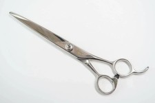 Ciseaux de coiffure MATSUZAKI