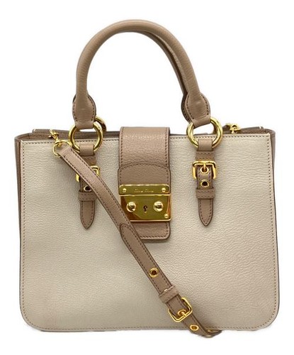 Miu sac - miu, à