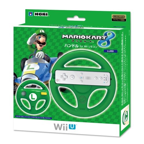Volant mario kart pour - volant, 8