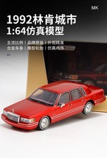 MK 1/64 Lincoln Town Limousine
