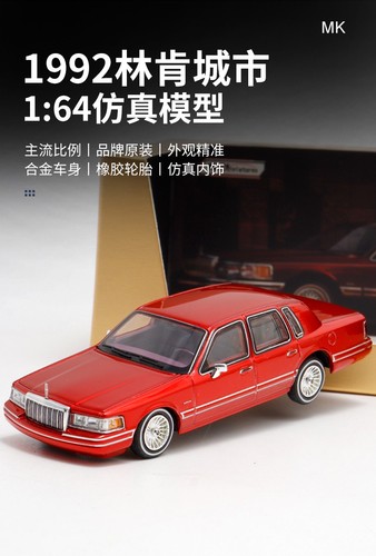Lincoln town limousine - lincoln,