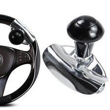 Pommeau universel pour volant