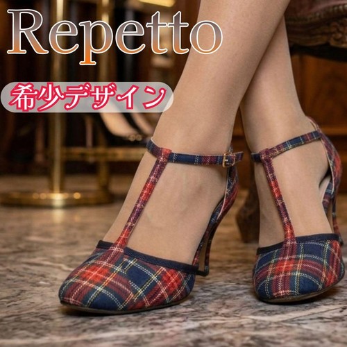 Repetto baya strap pumps - baya, t-strap