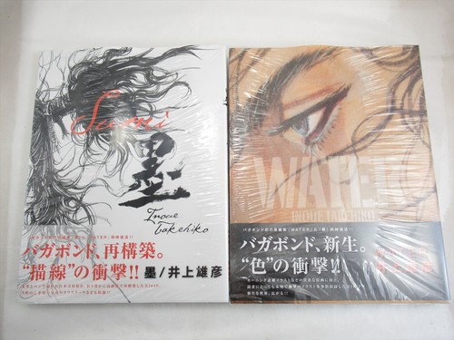 Neuf water sumi - 【neuf】water&sumi, takehiko