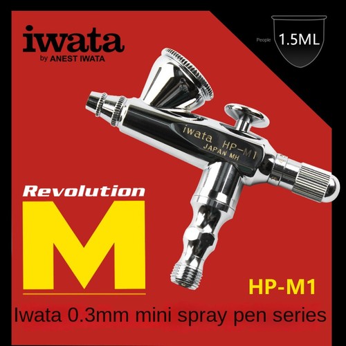 Anest iwata revolution - anest,