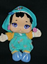 🍀Doudou Poupée Brune