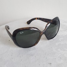 Lunette de soleil Oversize