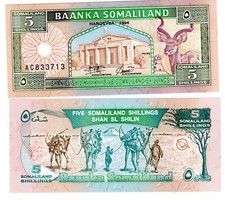 SOMALILAND Billet 5 SHILLINGS 1994 P1 First One Chameaux gazelle NEUF UNC