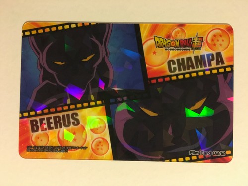Dragon ball super clear - dragon, card