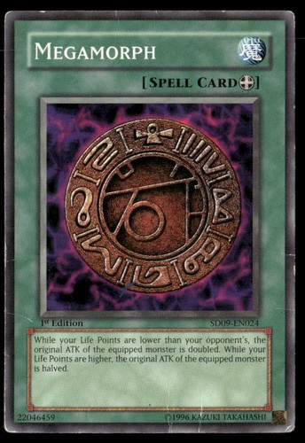Megamorph structure deck - megamorph,