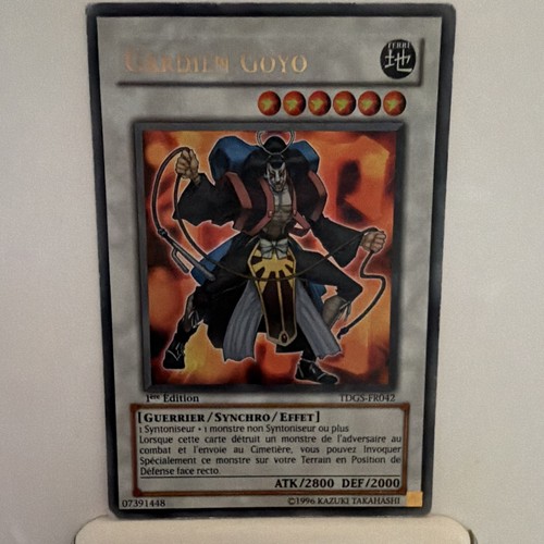 Gardien goyo 1re - gardien,