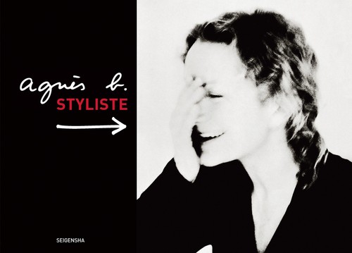 Agnès styliste - agnès, b.