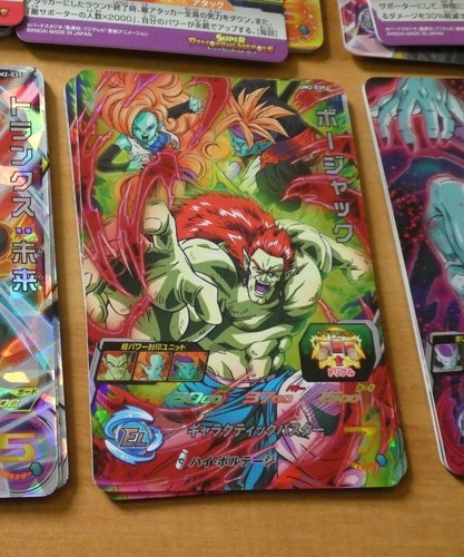 Dragon ball dbz dbs - z, heroes