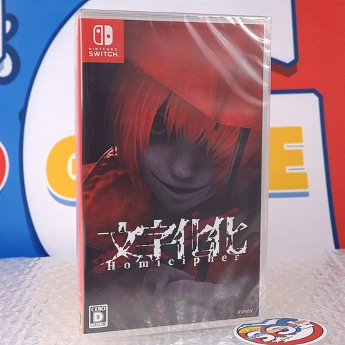 Homicipher nintendo switch - nintendo,