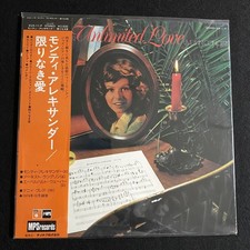 Monty Alexander - Unlimited