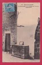 La Durandal et Le Coffre au