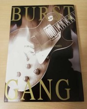 Livre Photo BURST GANG De La GUITARE VINTAGE Édition Japonaise RARE
