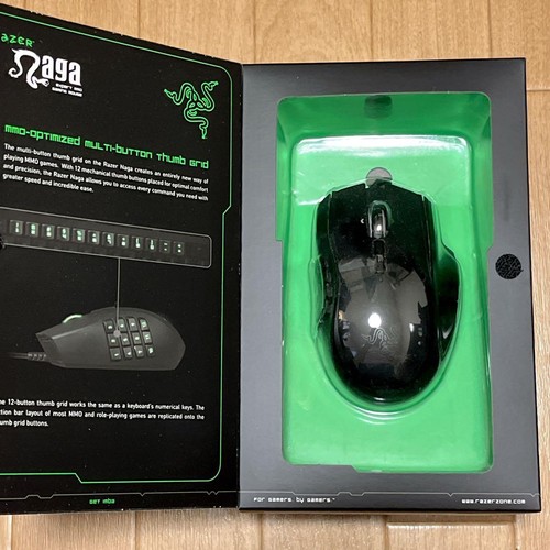 Souris jeu mmo - souris, de